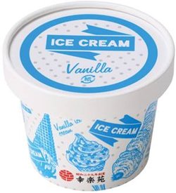 濃厚バニラアイスクリーム 200円